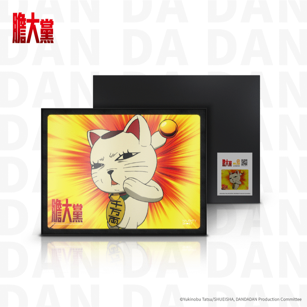 【膽大黨】鋼化玻璃電競滑鼠墊｜炫彩玻璃｜期間限定