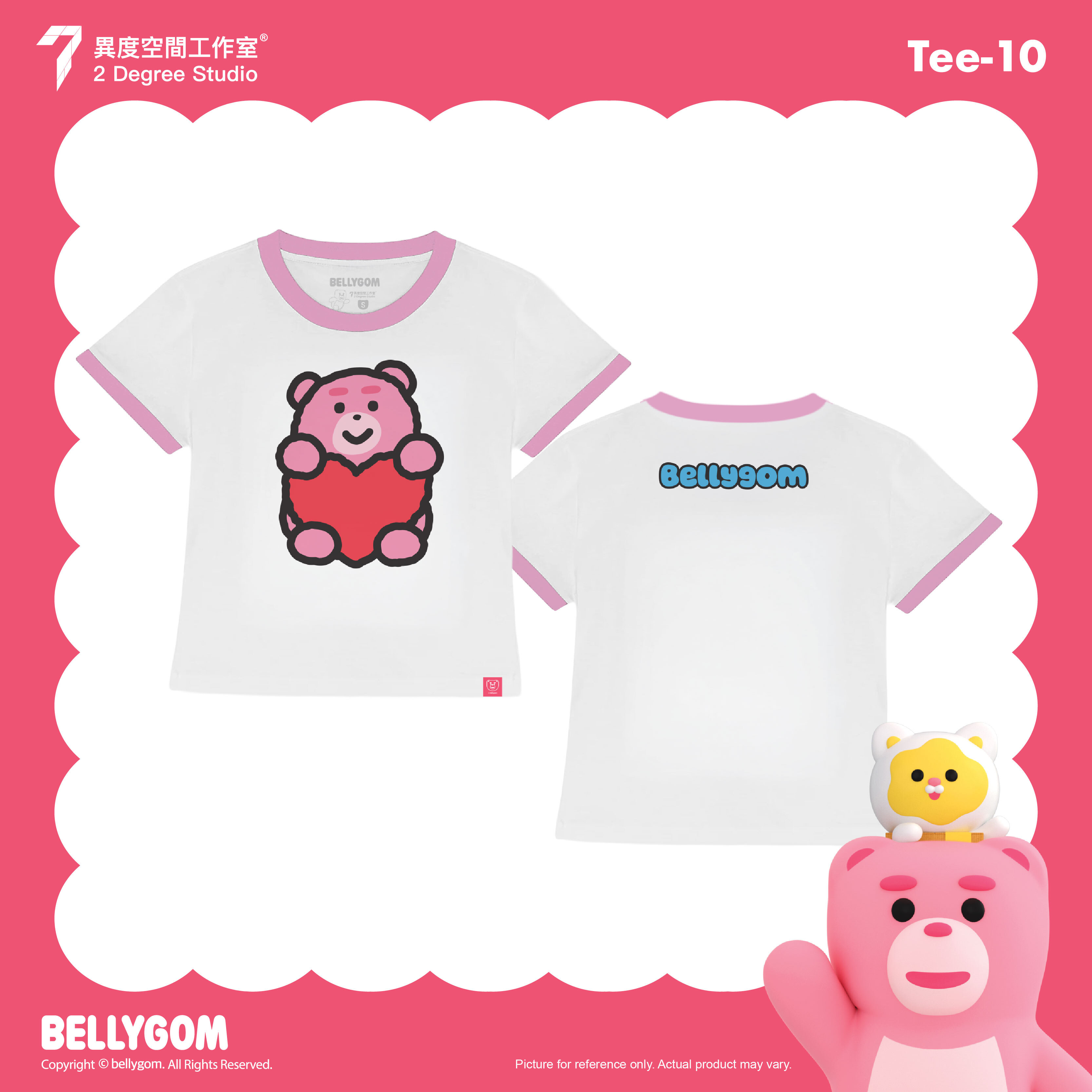 BELLYGOM T恤 BG-Tee-10