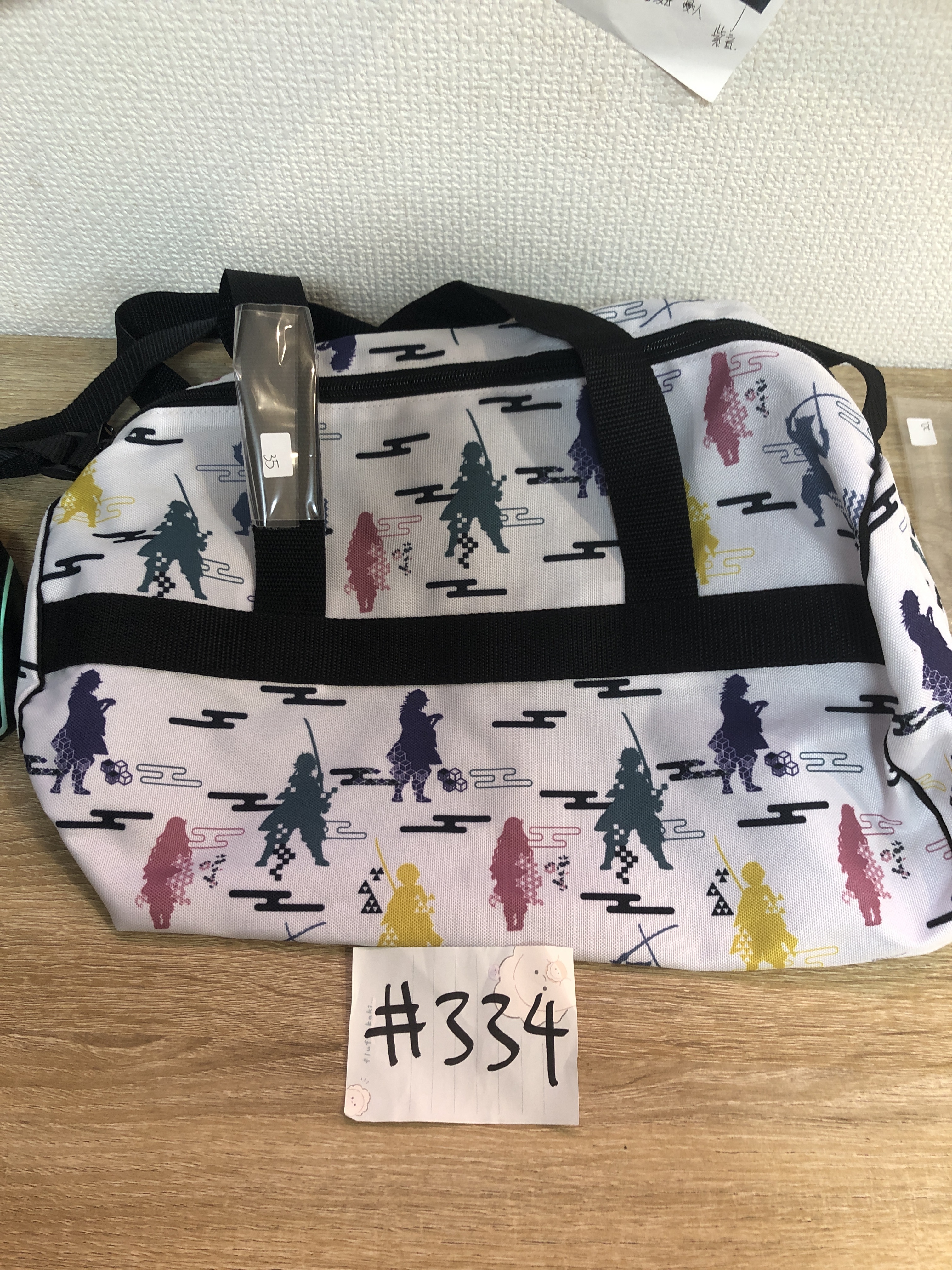 鬼滅之刃   收納袋 圓筒袋 #334