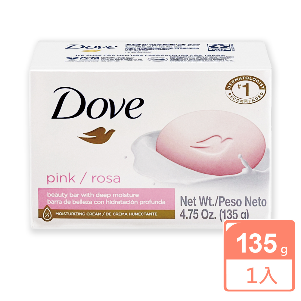 【Dove】 玫瑰乳霜皂(粉紅) 135g