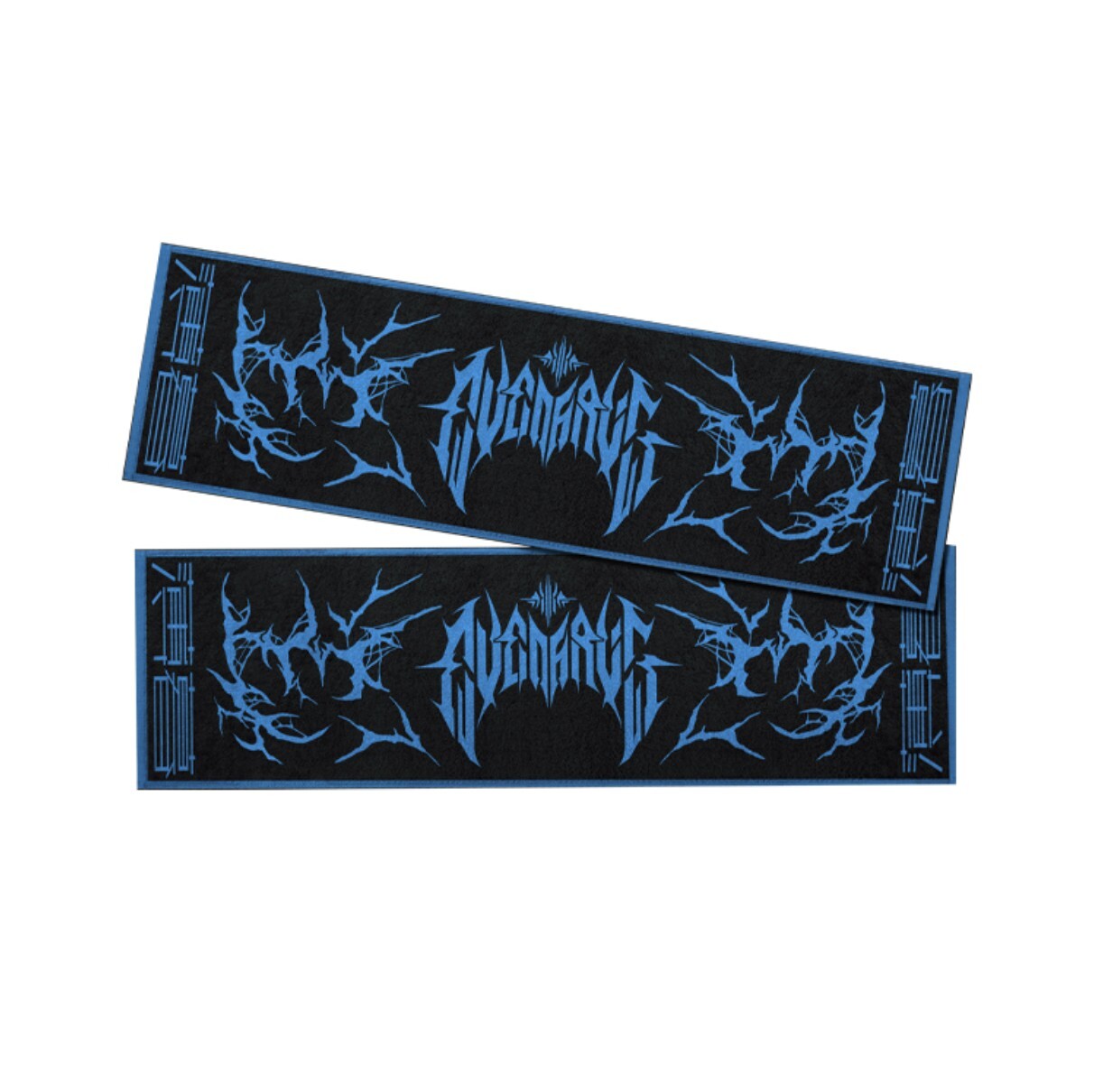 【薄暮 EVENFALL】《第二星系》雙緹花毛巾