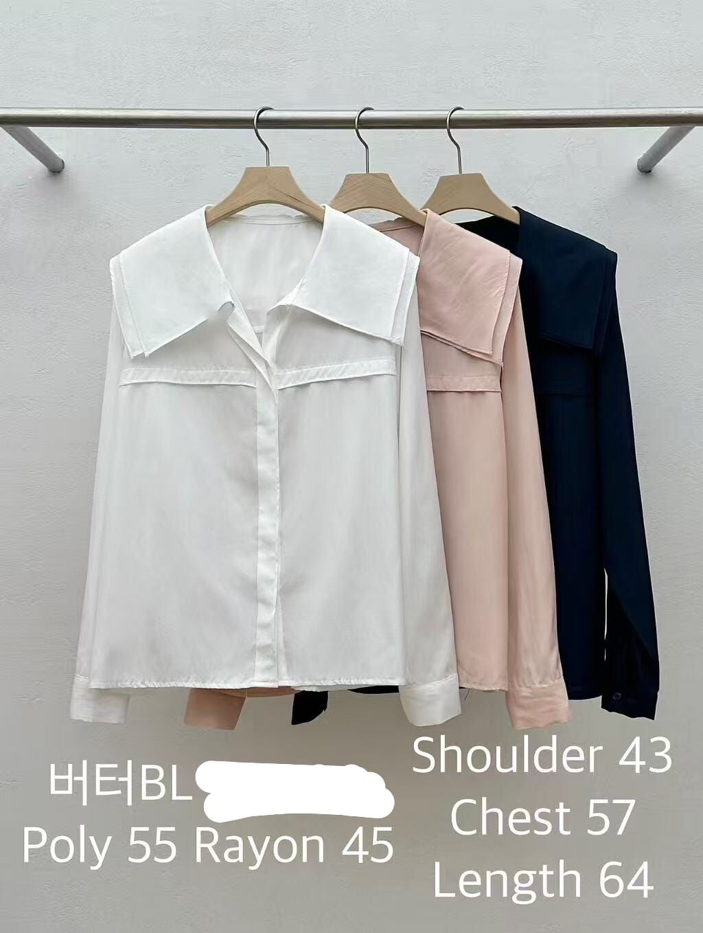 RF5010 水手領恤衫料長袖上衣