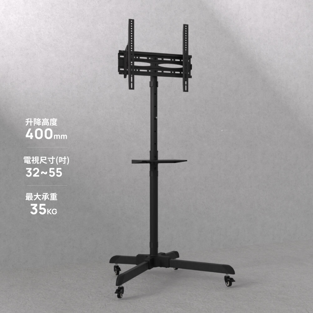 ChowLIFT 1 輕量螢幕升降架 (32~55"適用)