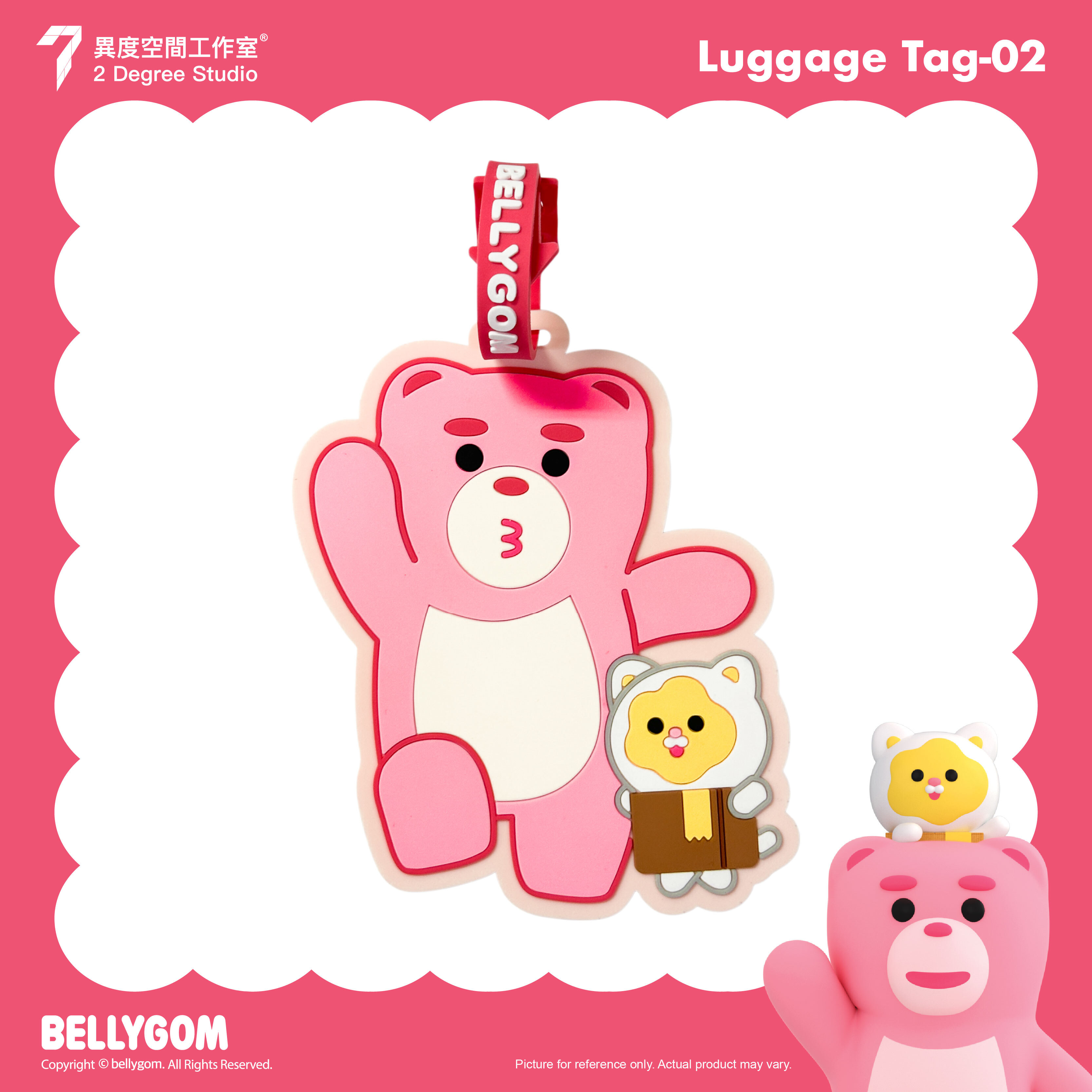 BELLYGOM 行李牌 BG-Luggage Tag-02