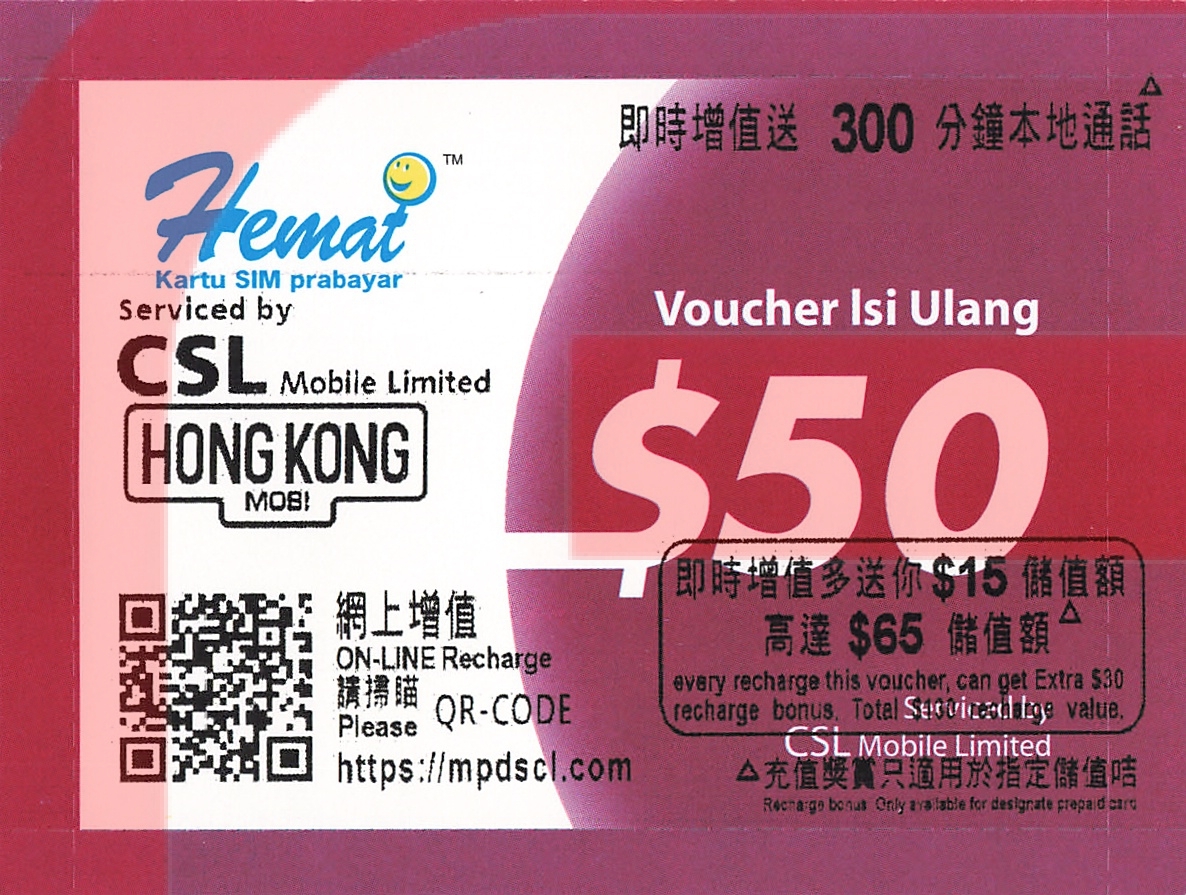 CSL「HEMAT(HK MOBILE)」增值券 ($50面值)