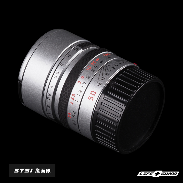 Leica SUMMILUX-M 50mm F1.4 ASPH 11891/11892 鏡頭貼膜