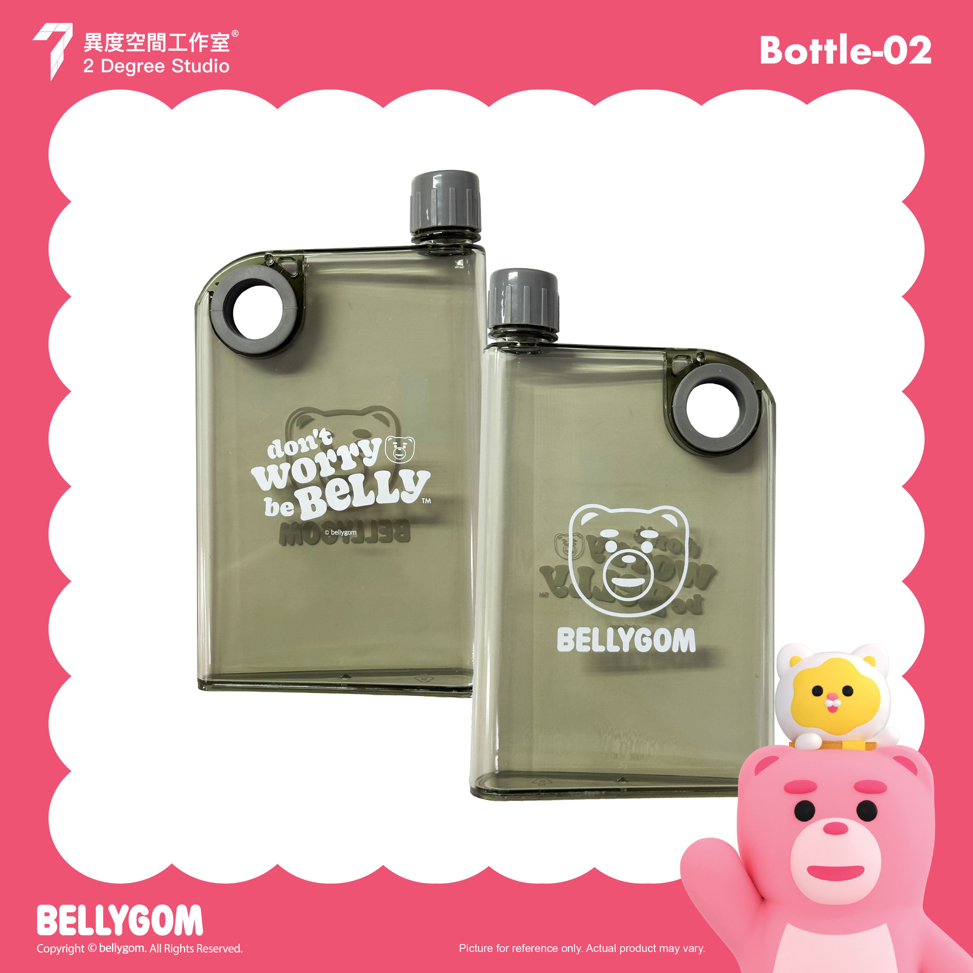 BELLYGOM 水樽 BG-Bottle-02