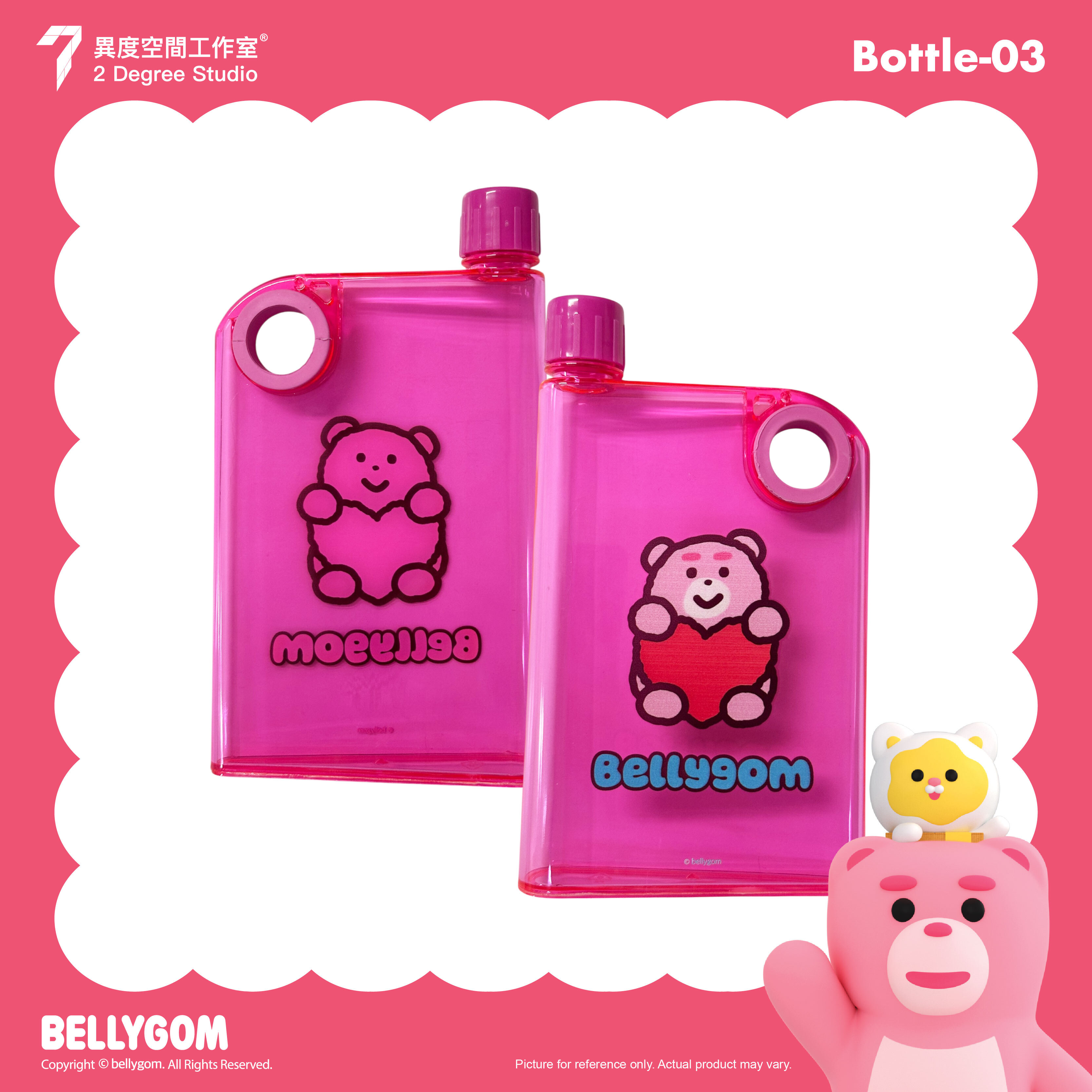 BELLYGOM 水樽 BG-Bottle-03