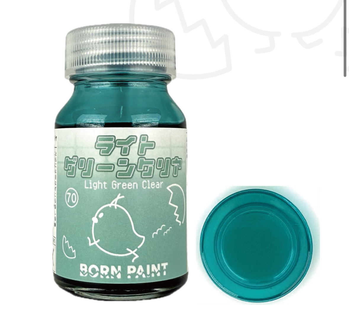 bornpaint 70 透明湖綠
