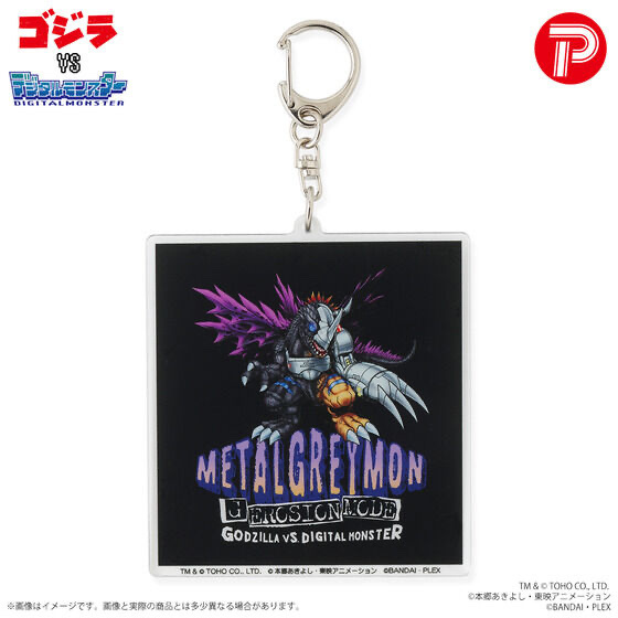 240307 Pbandai 預訂 2026/1月 ゴジラVSデジタルモンスター アクリルビッグキーホルダー