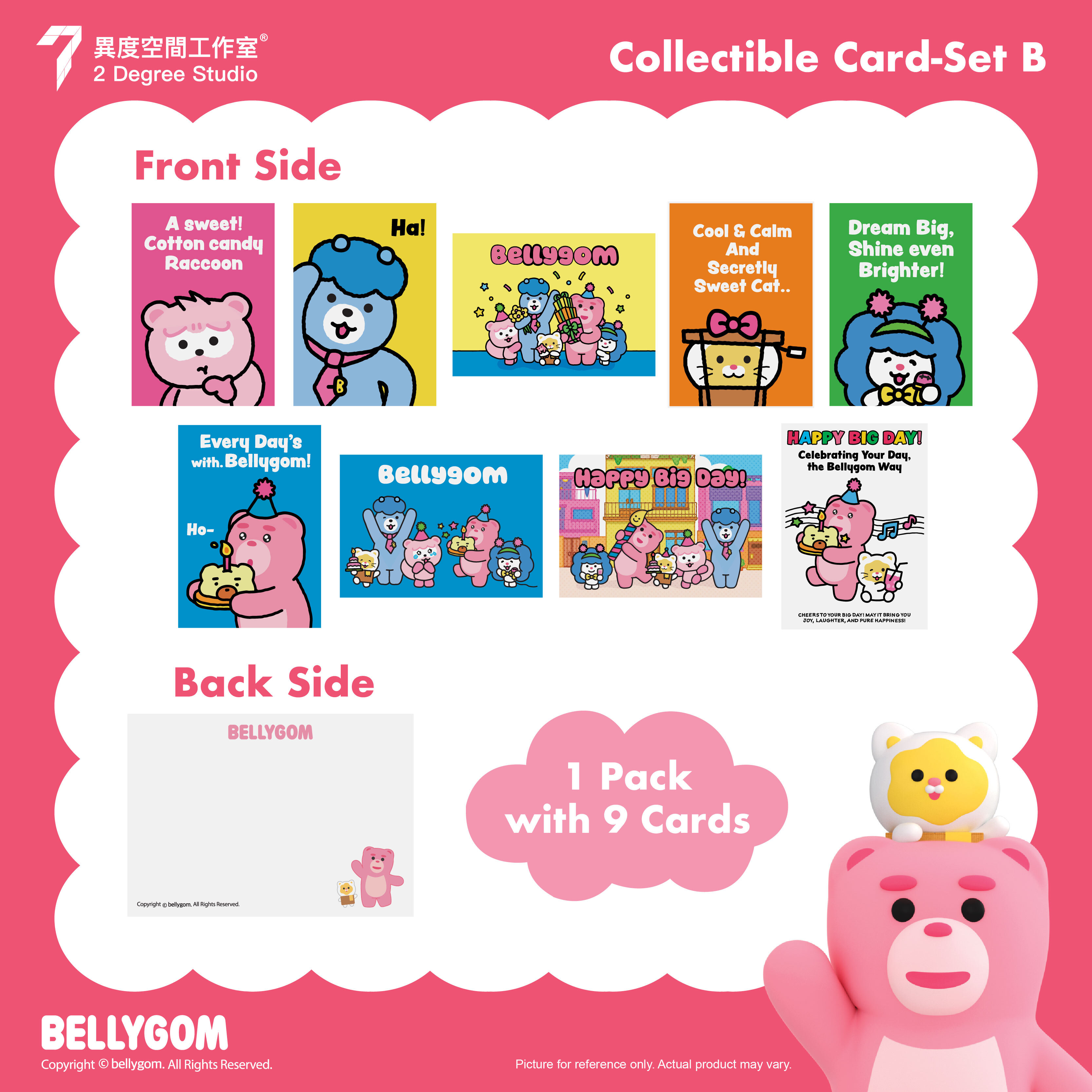 BELLYGOM 明信片 BG-Postcard-B