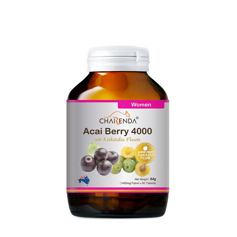 【2件8折】CHARENDA 齊樂達巴西莓4000濃縮精華片（含卡卡杜李成份）