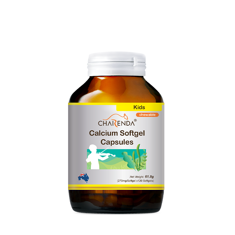 Charenda 齊樂達兒童補鈣軟膠囊