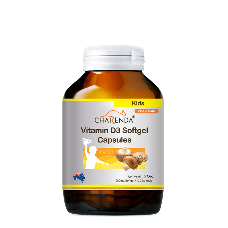 Charenda 齊樂達兒童維他命D3軟膠囊