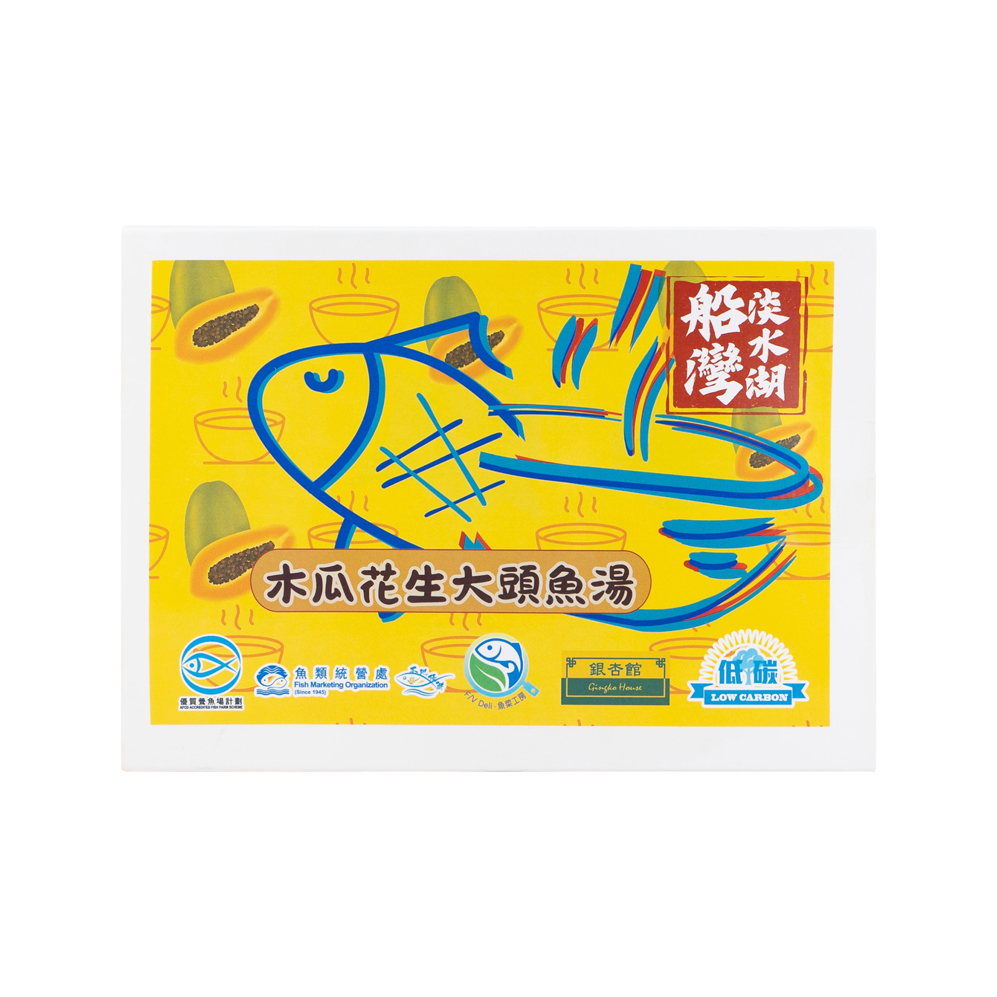 木瓜花生水塘大頭魚湯 400 ml