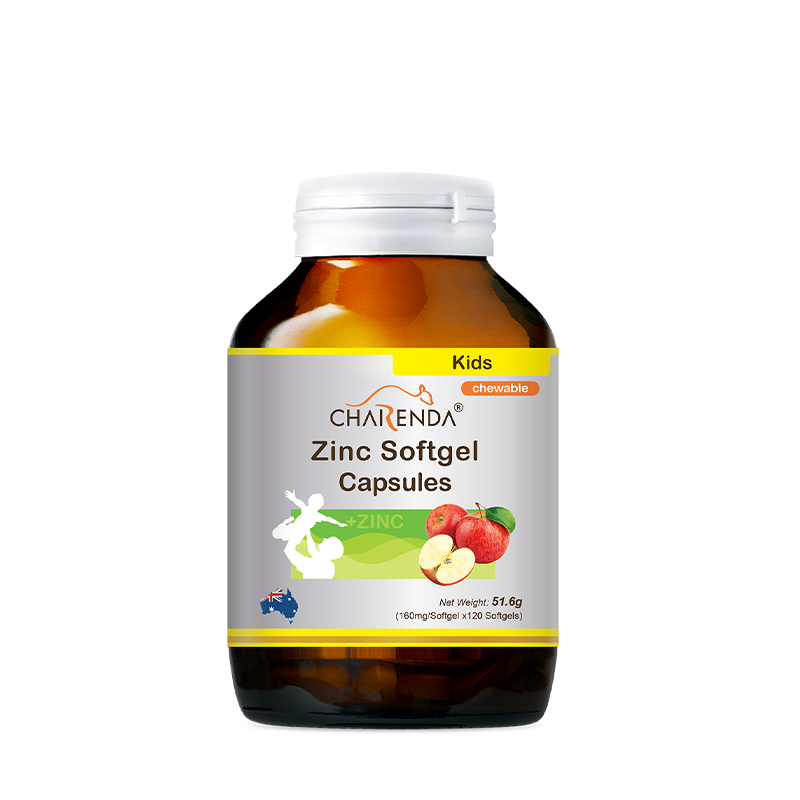 Charenda齊樂達兒童補鋅軟膠囊