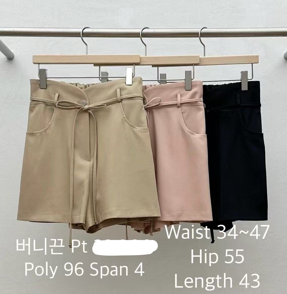 RF5021 後橡筋綁腰帶高腰短褲