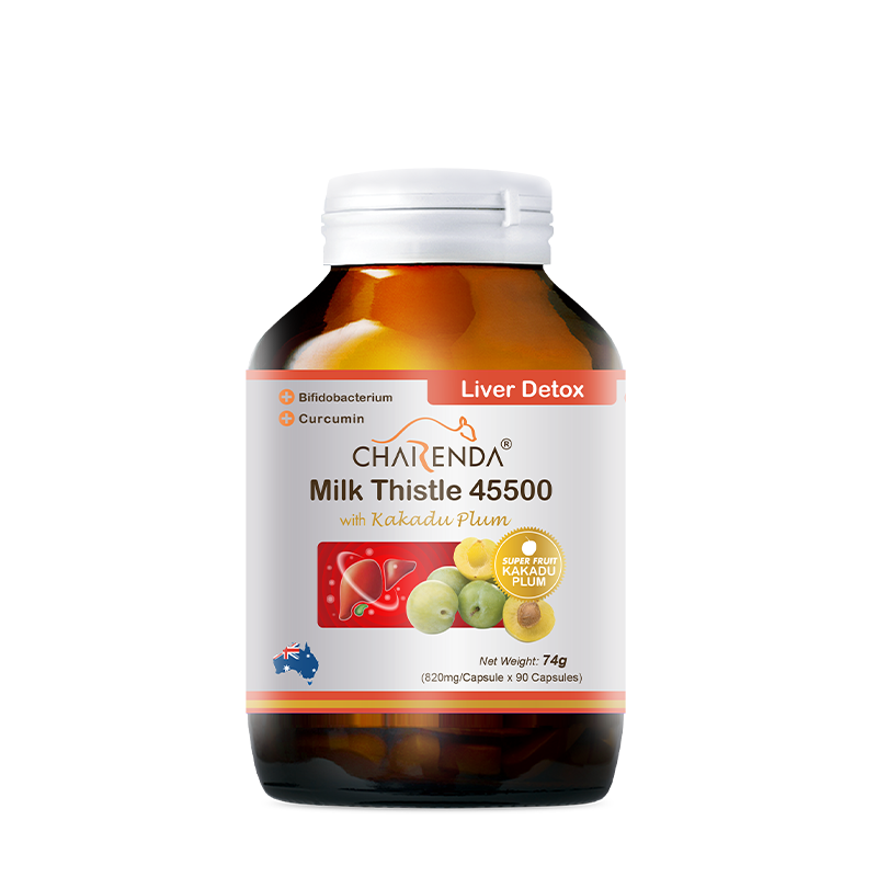 澳洲進口齊樂達特強奶薊複方護肝素Charenda卡卡杜李 （添加青春雙歧桿菌）