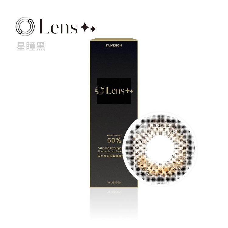 永暘光學 Lens++矽水膠彩色日拋