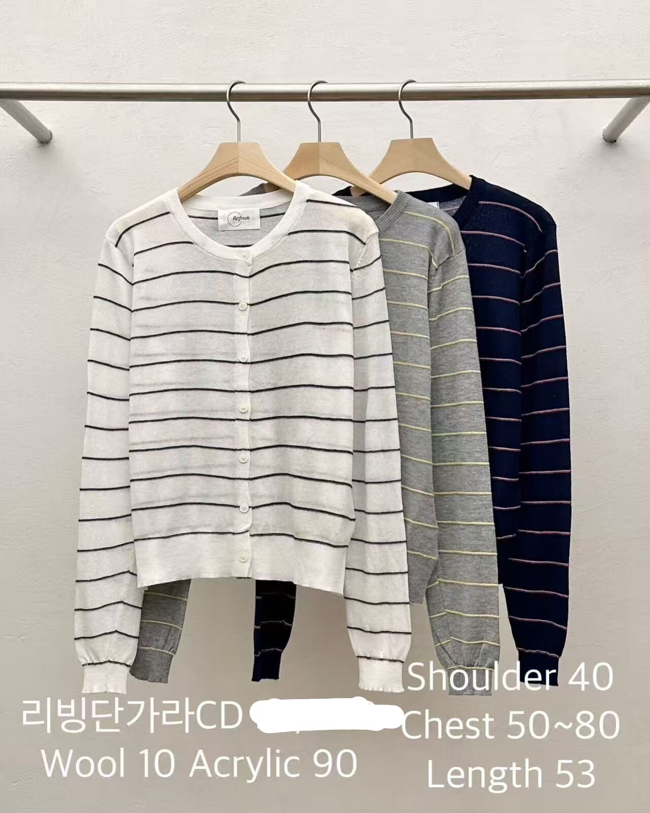 RF5023 壓克力羊毛條紋排扣薄外套