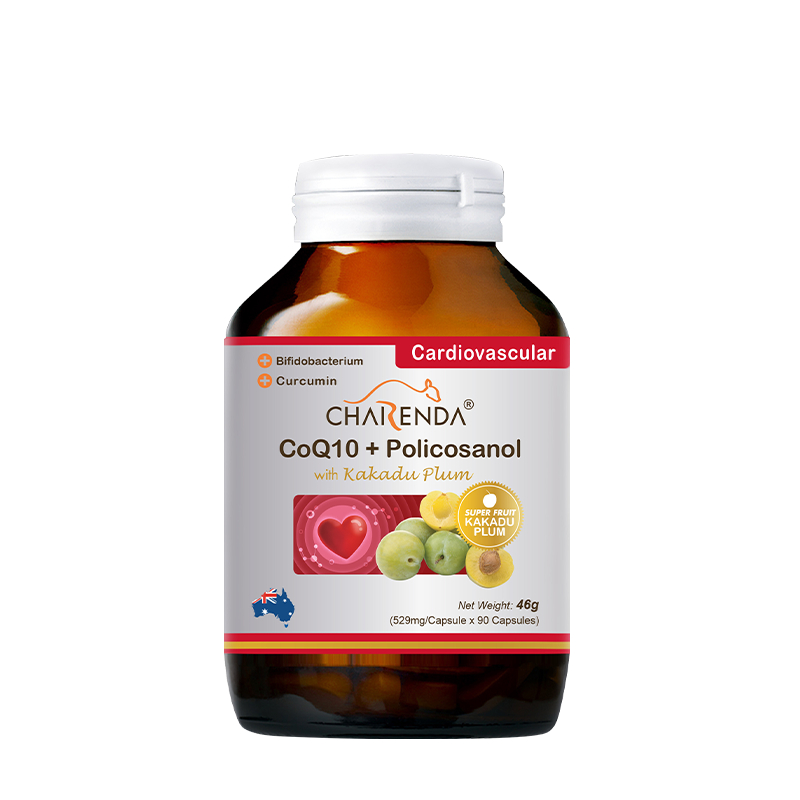 CHARENDA齊樂達輔酶Q10甘蔗原素護心膠囊 (添加薑黃素）