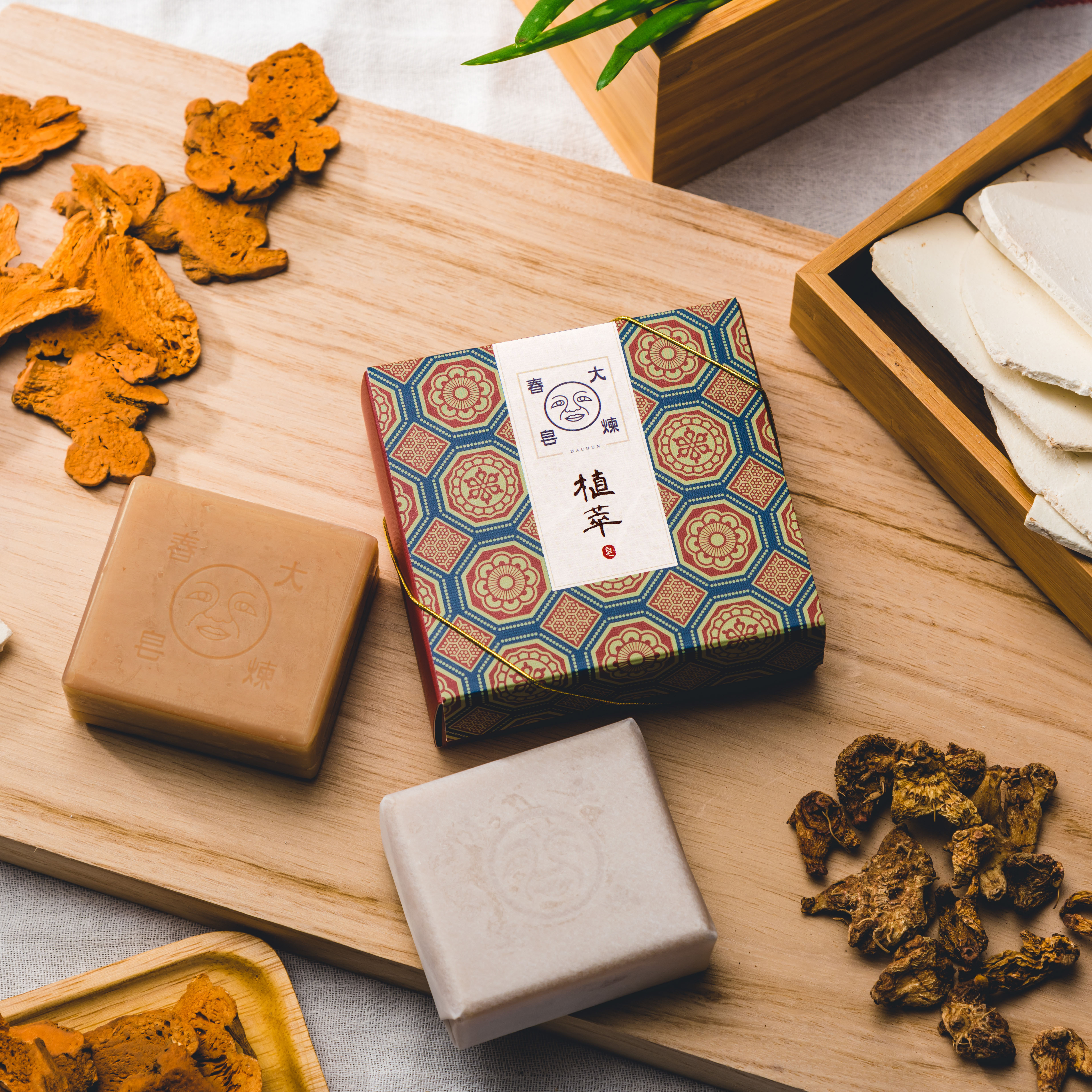 Classic Plant Extract Soap