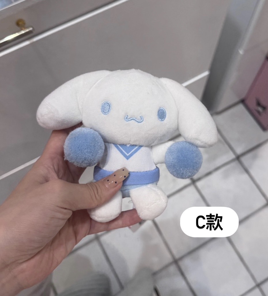 韓國連線 - 大耳狗 掛飾(小)