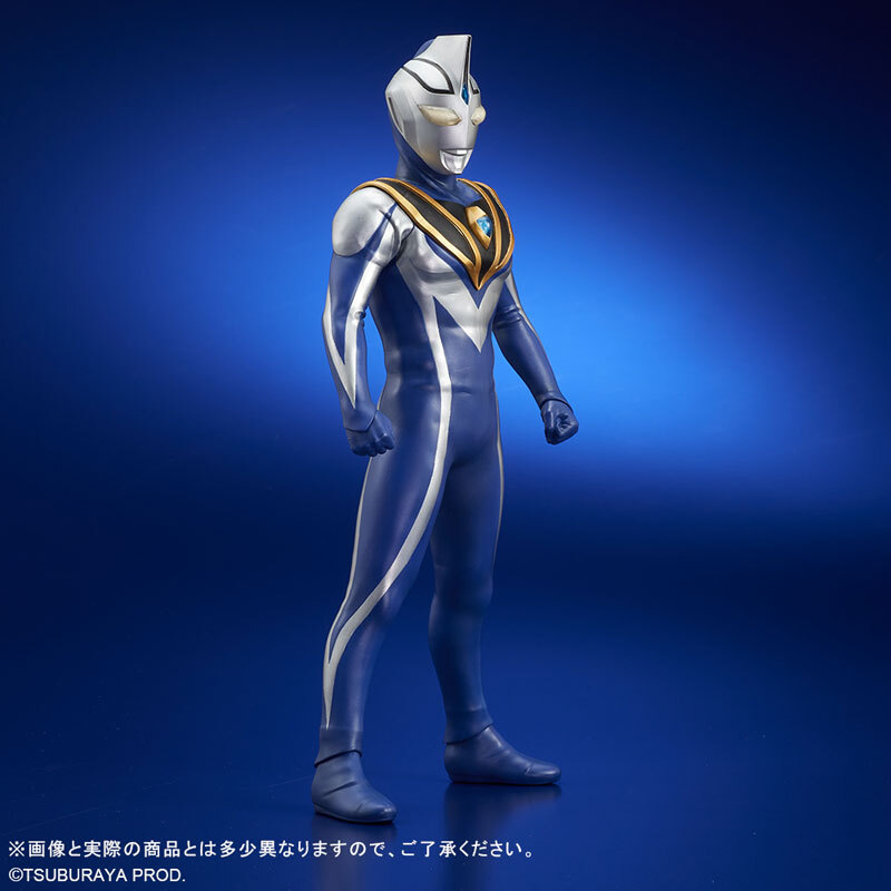 超人亞古魯V2 -限定版- ULTRAMAN AGUL (V2) LIMITED EDITION