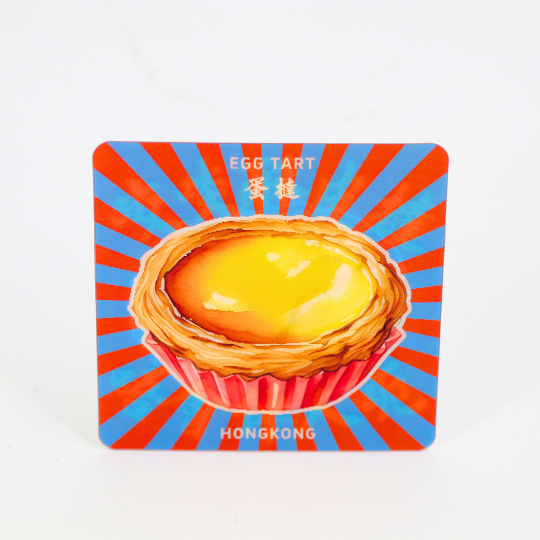 Lenticular Postcard - Egg Tart