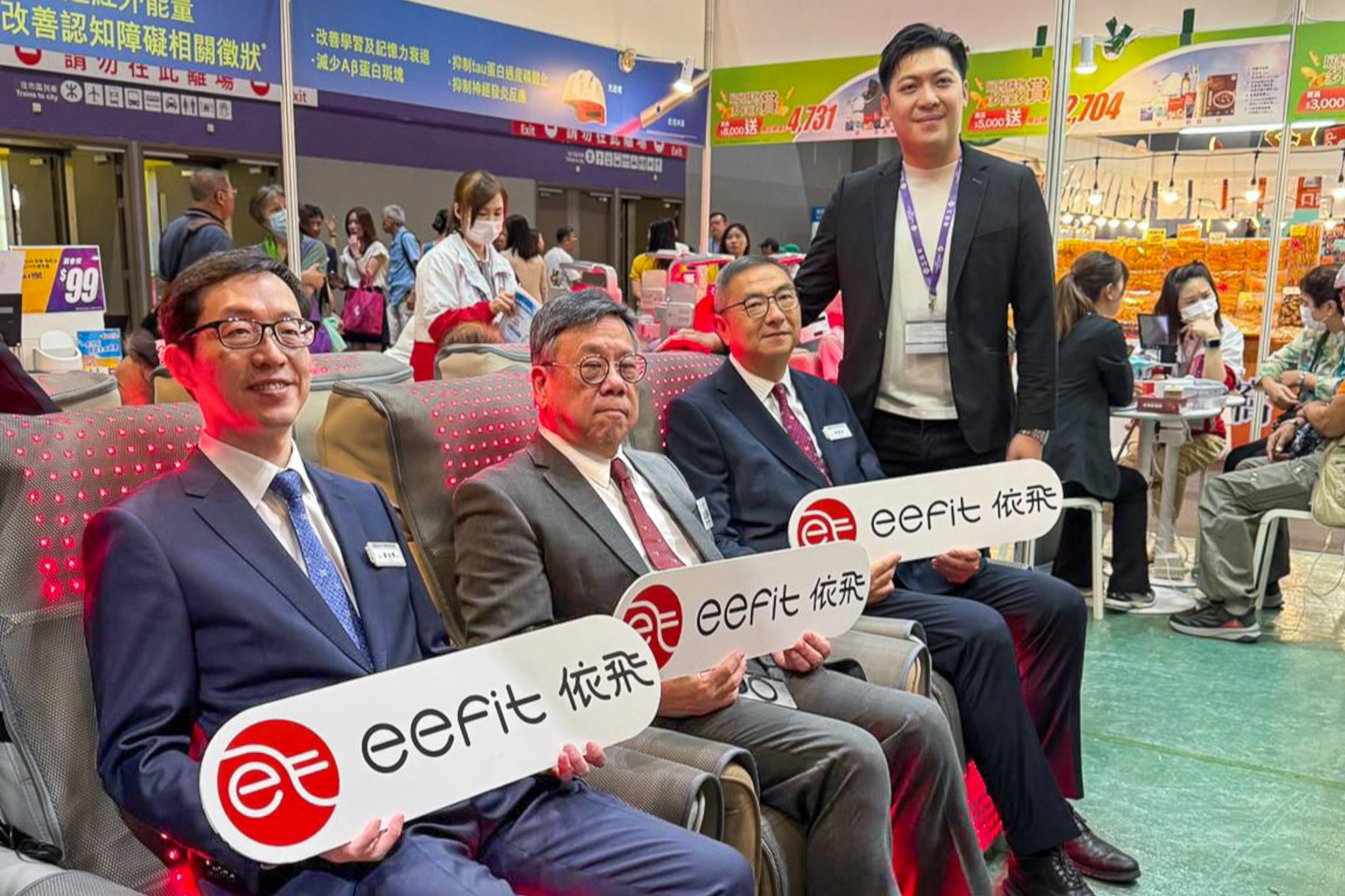 (左至右)廠商會會長盧金榮、商務及經濟發展局局長丘應樺、廠商會副會長兼廠商會展覽服務有限公司主席施榮恆及依飛營運總經理Marco