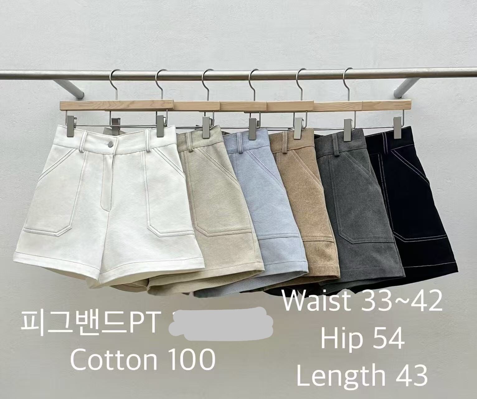 RF5027 明綫高腰後橡筋A字短褲