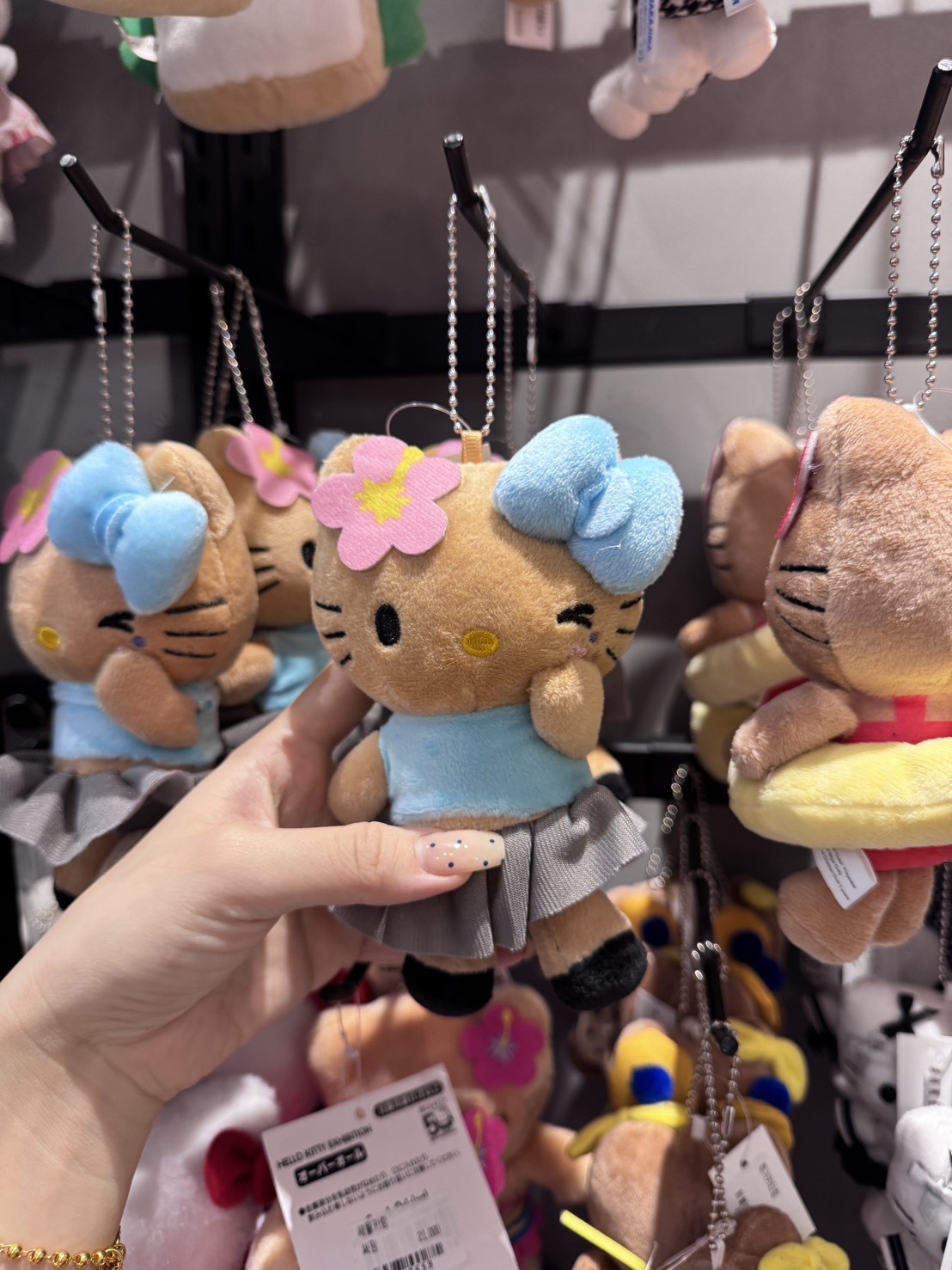 韓國連線 - KITTY藍色眨眼