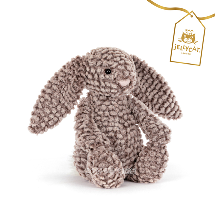Jellycat Bashful Luxe Bunny 奢華致臻安撫兔 Pine 松果棕