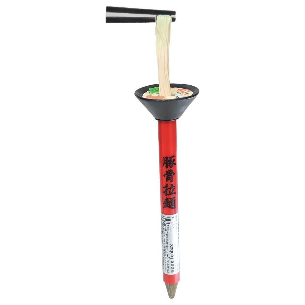 豚骨拉麵筷子麵活動原子筆(黑)