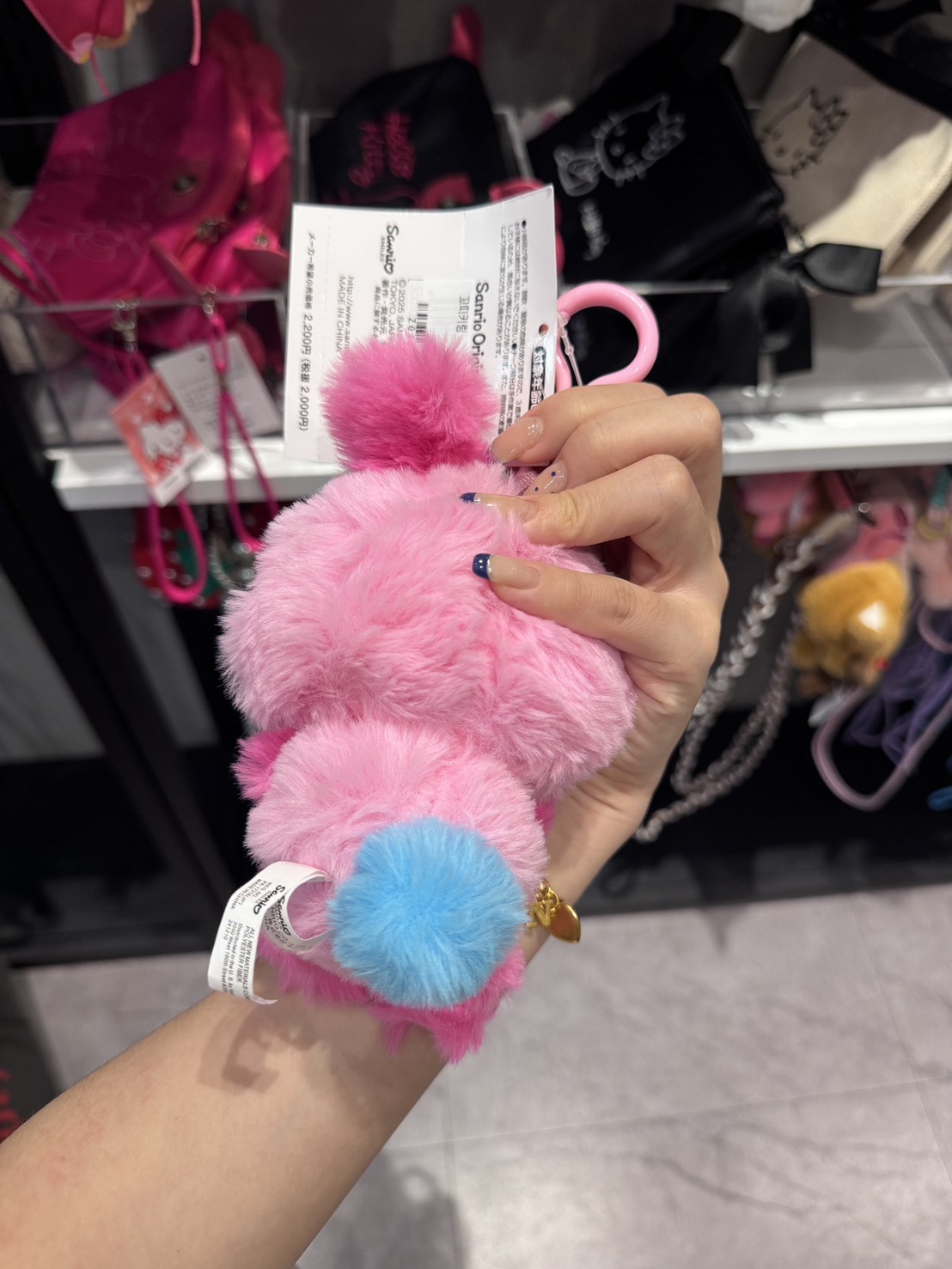 韓國連線 - 粗掛繩毛絨帽KITTY