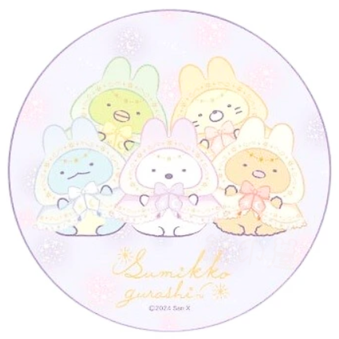 日本角落生物斗篷款圓形面巾毛巾 日本製 (平行進口)