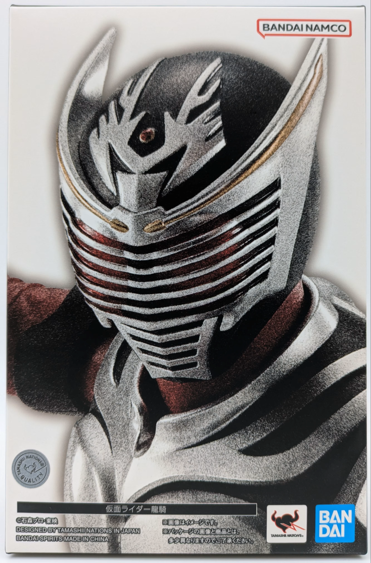 真骨彫 BANDAIS PIRITS SHFiguarts Shinkocchou Seihou Kamen Rider: Ryuki (Dragon Knight)