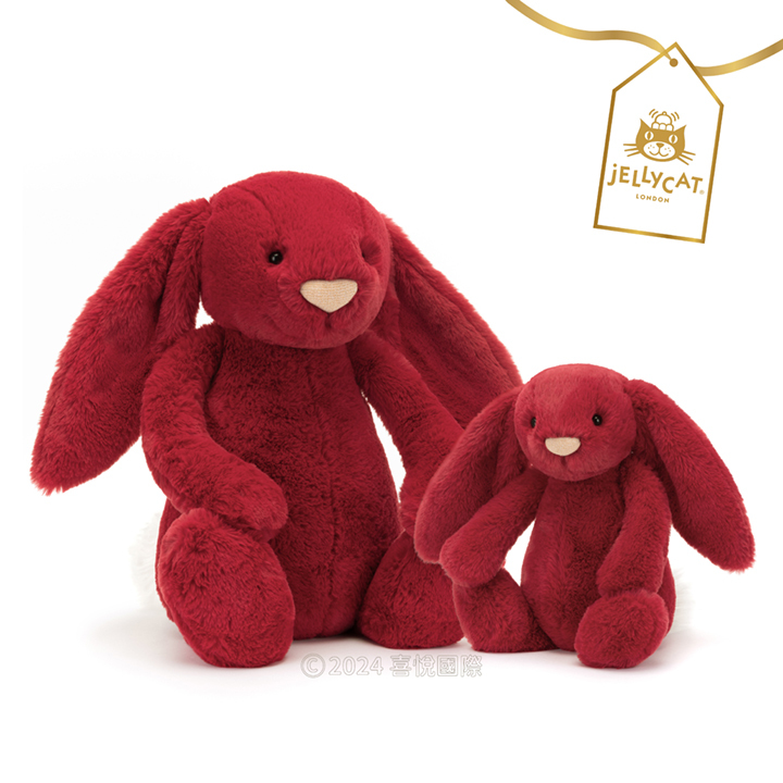 Jellycat Bashful Luxe Bunny Scarlett 奢華致臻兔(31cm/51cm)