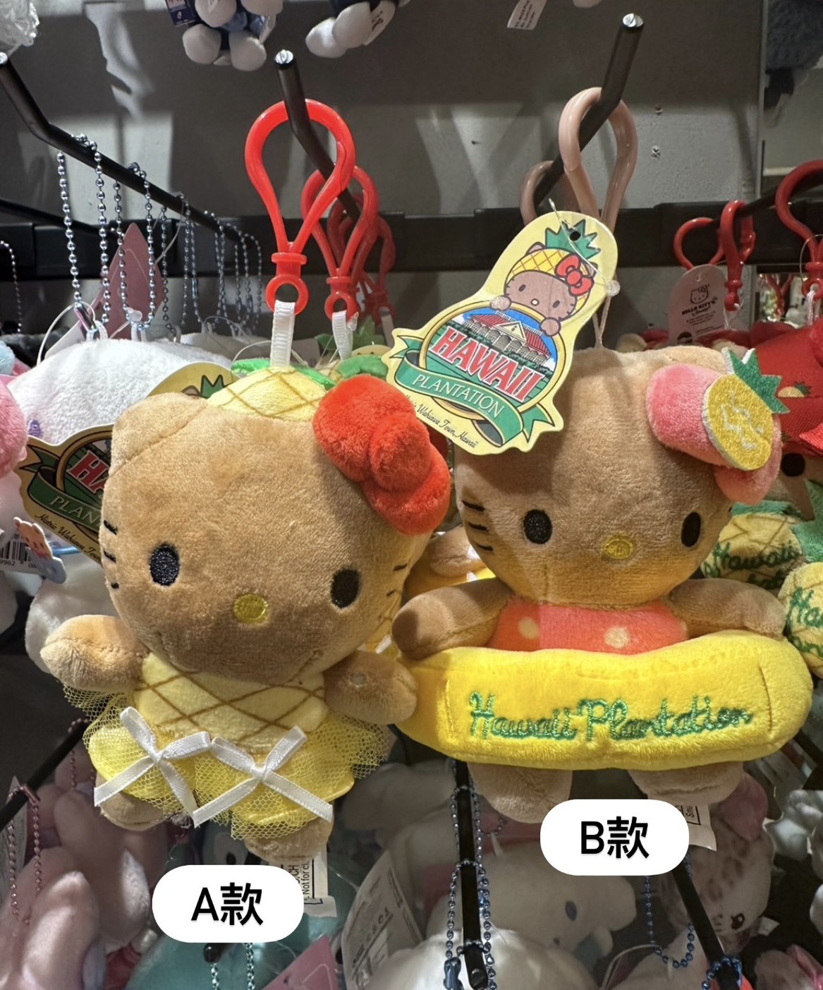 韓國連線 曬黑版 KITTY貓 共5款