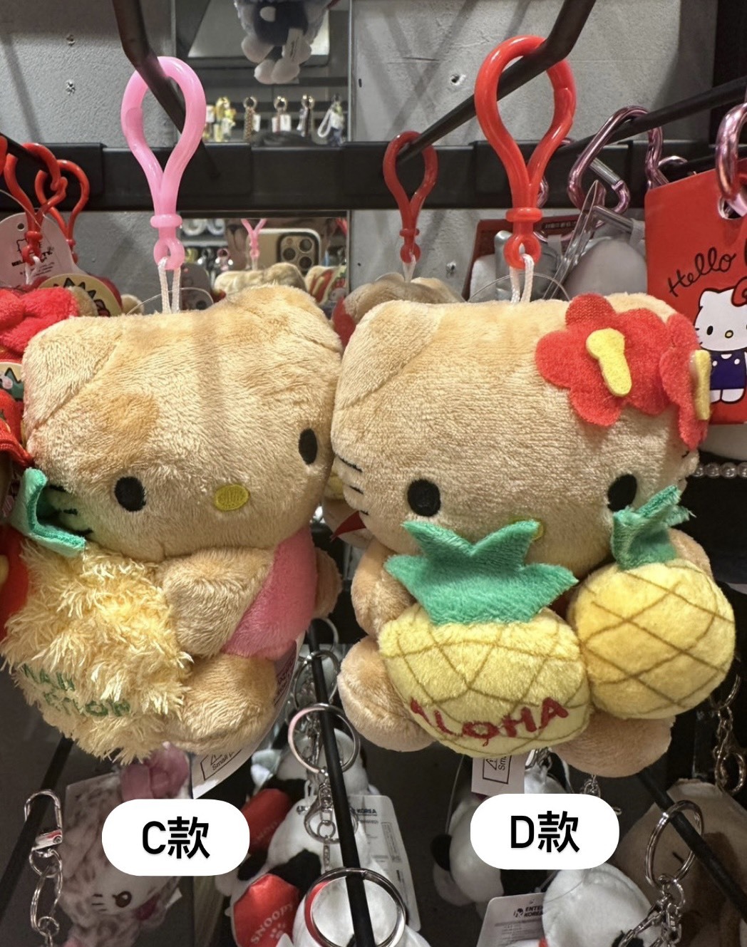 韓國連線 曬黑版 KITTY貓 共5款