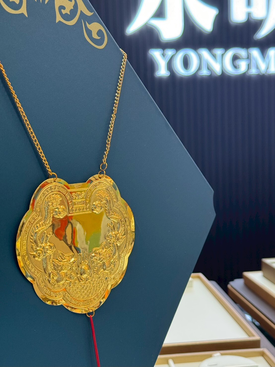 福運龍鳳謝神牌