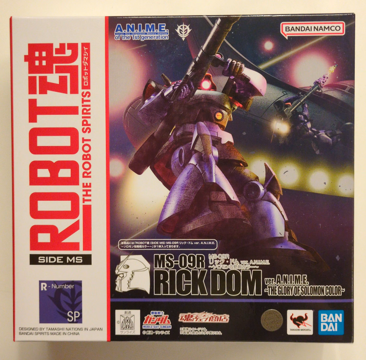 Bandai Spirits - The Robot Spirits Mobile Suit Gundam MS-09R Rick Dom ver. ANIME ~Solomon Conquest Color~ SP