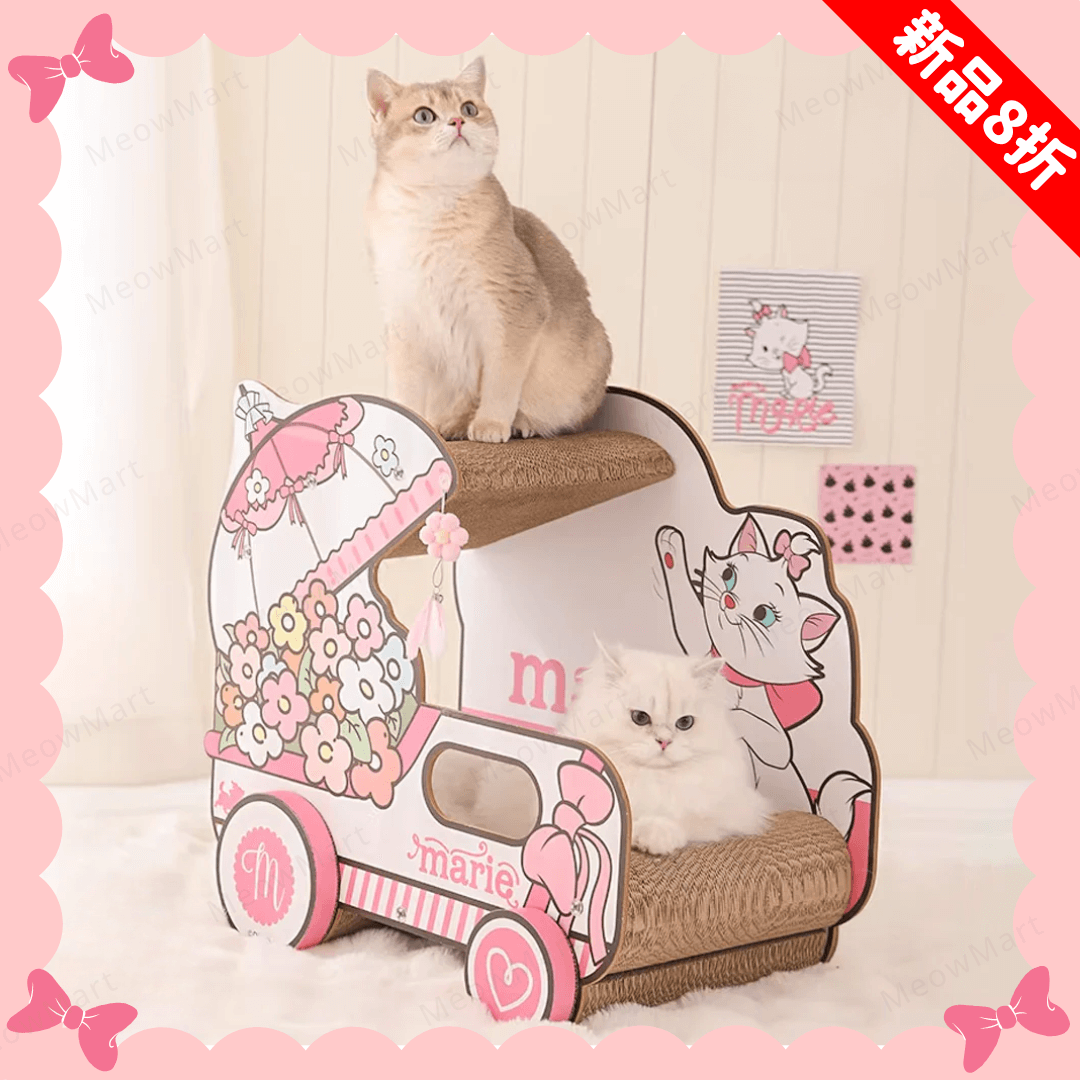 【新品8折】富貴貓花籃車貓抓板