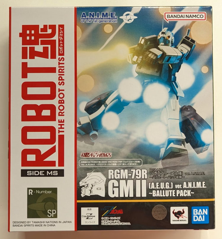 Bandai Spirits - The Robot Spirits Mobile Suit Zeta Gundam RGM-79R GM II (A.E.U.G. Version) ver. ANIME ~Ballute Pack Equipped~