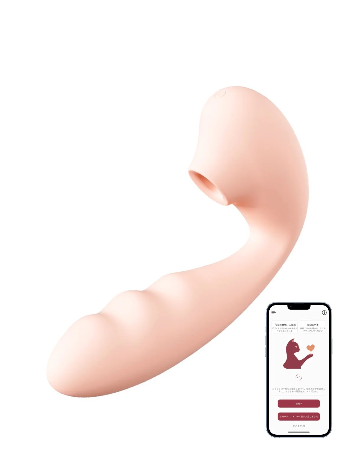 ToyCod Tara X 2代 APP遠程控制 吸吮按摩棒