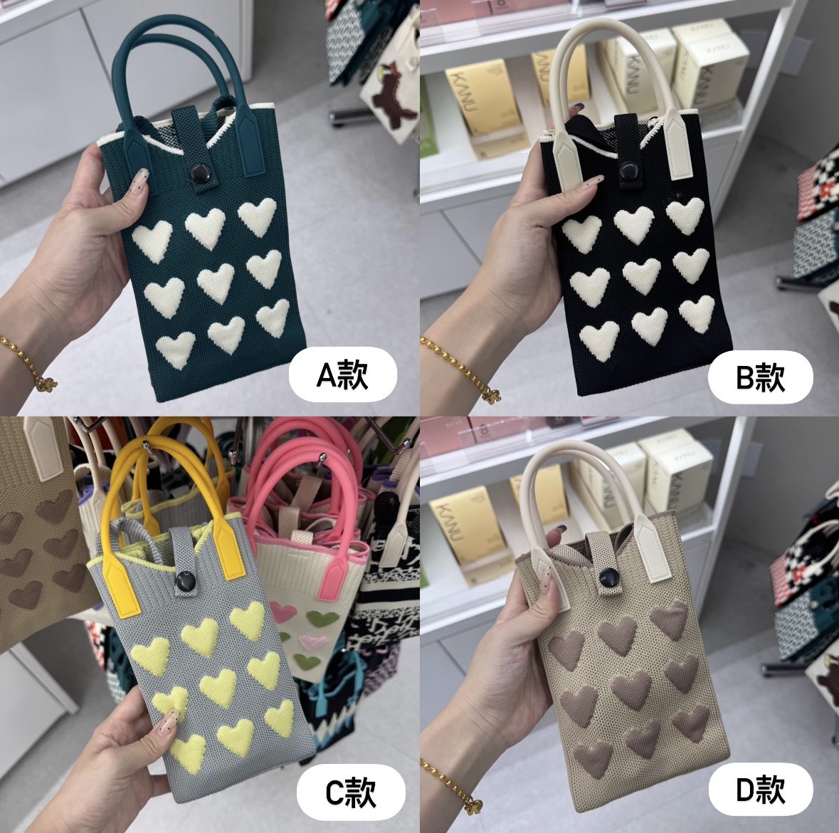 韓國連線 - 編織小側背包 共16款