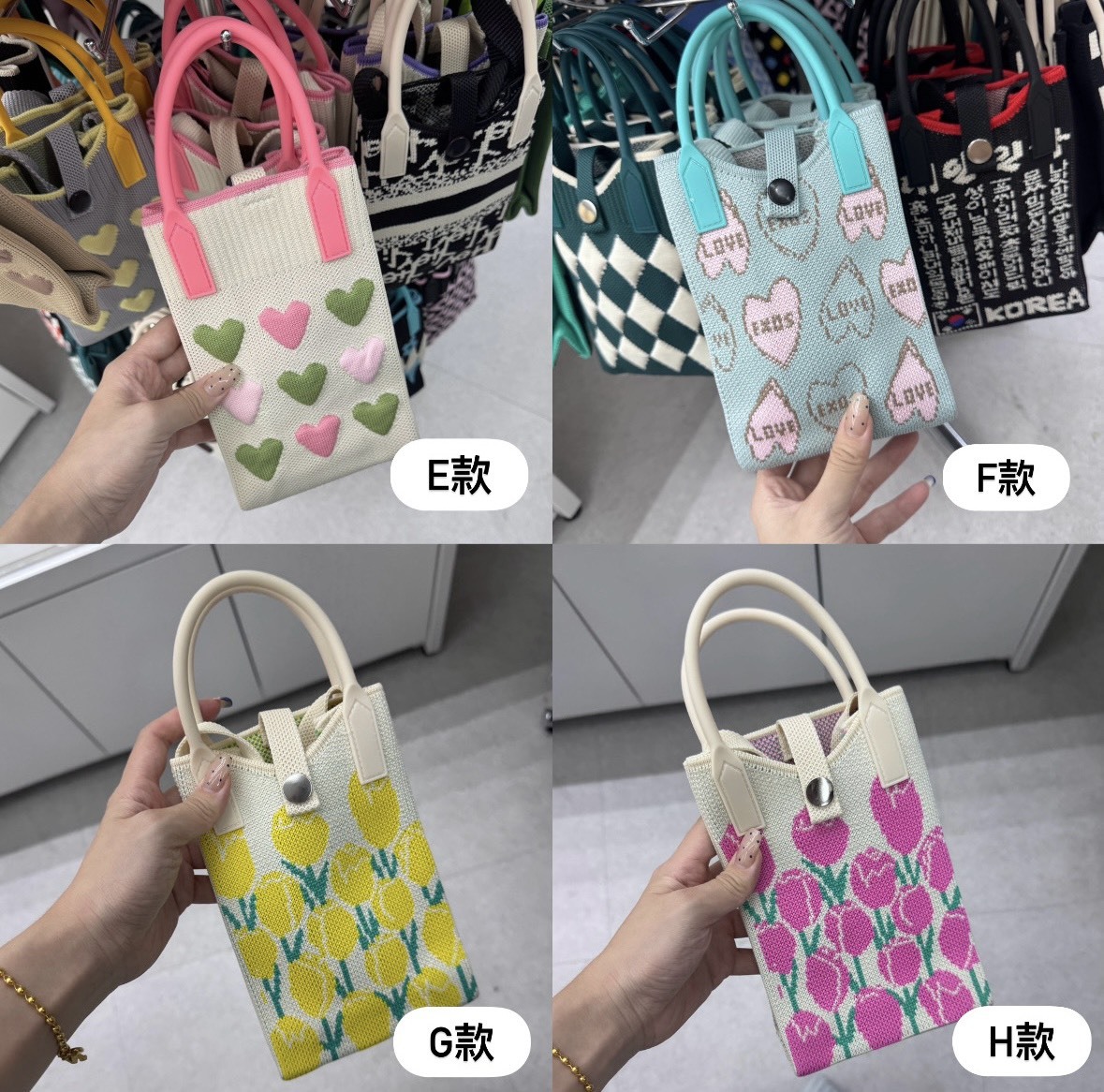 韓國連線 - 編織小側背包 共16款