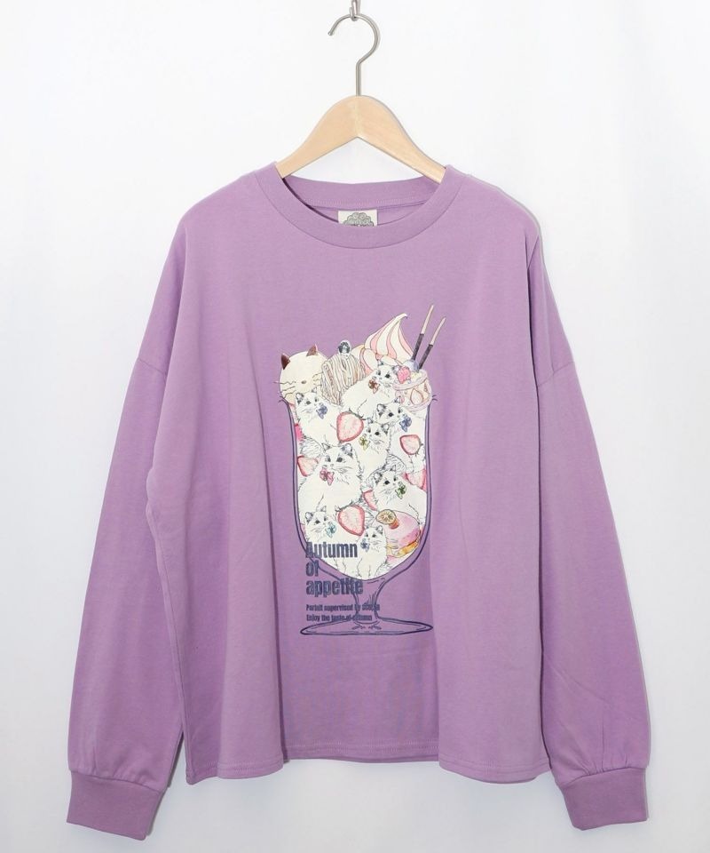 Scolar Strawberry cat parfait tee