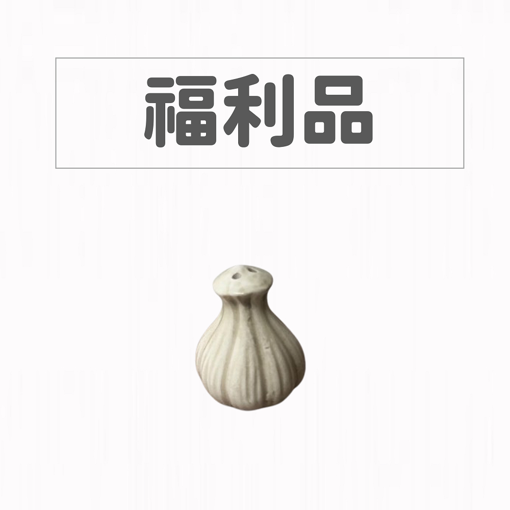 【福利品】日式大蒜2孔陶瓷調味罐_外貿訂單尾單