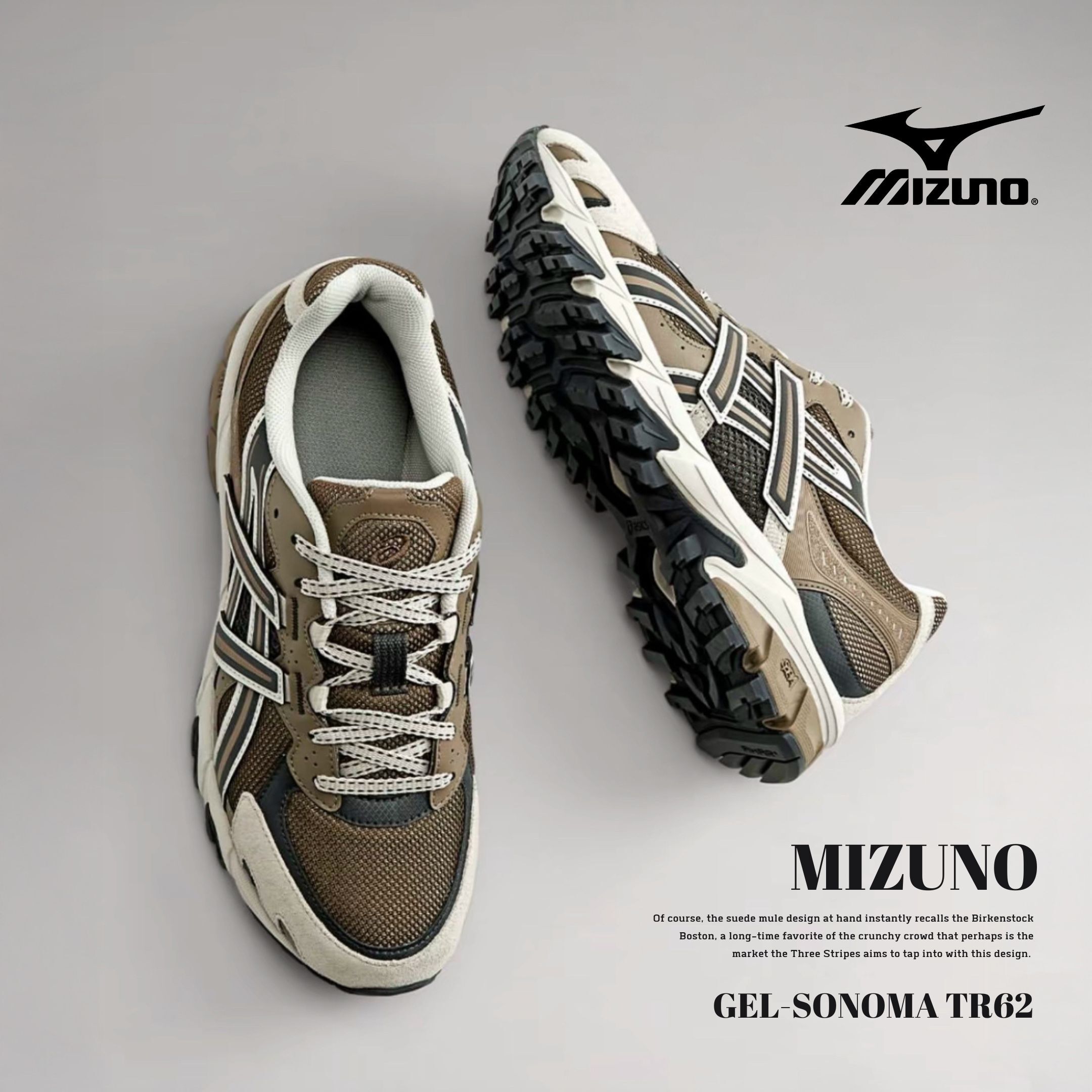 NICEDAY 代購 ASICS GEL-SONOMA TR62 棕色 奶茶 卡其 機能 慢跑 運動 休閒鞋 1203A734-003